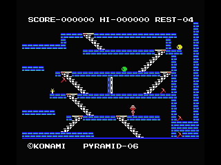 King's Valley screenshot 4 for MSX